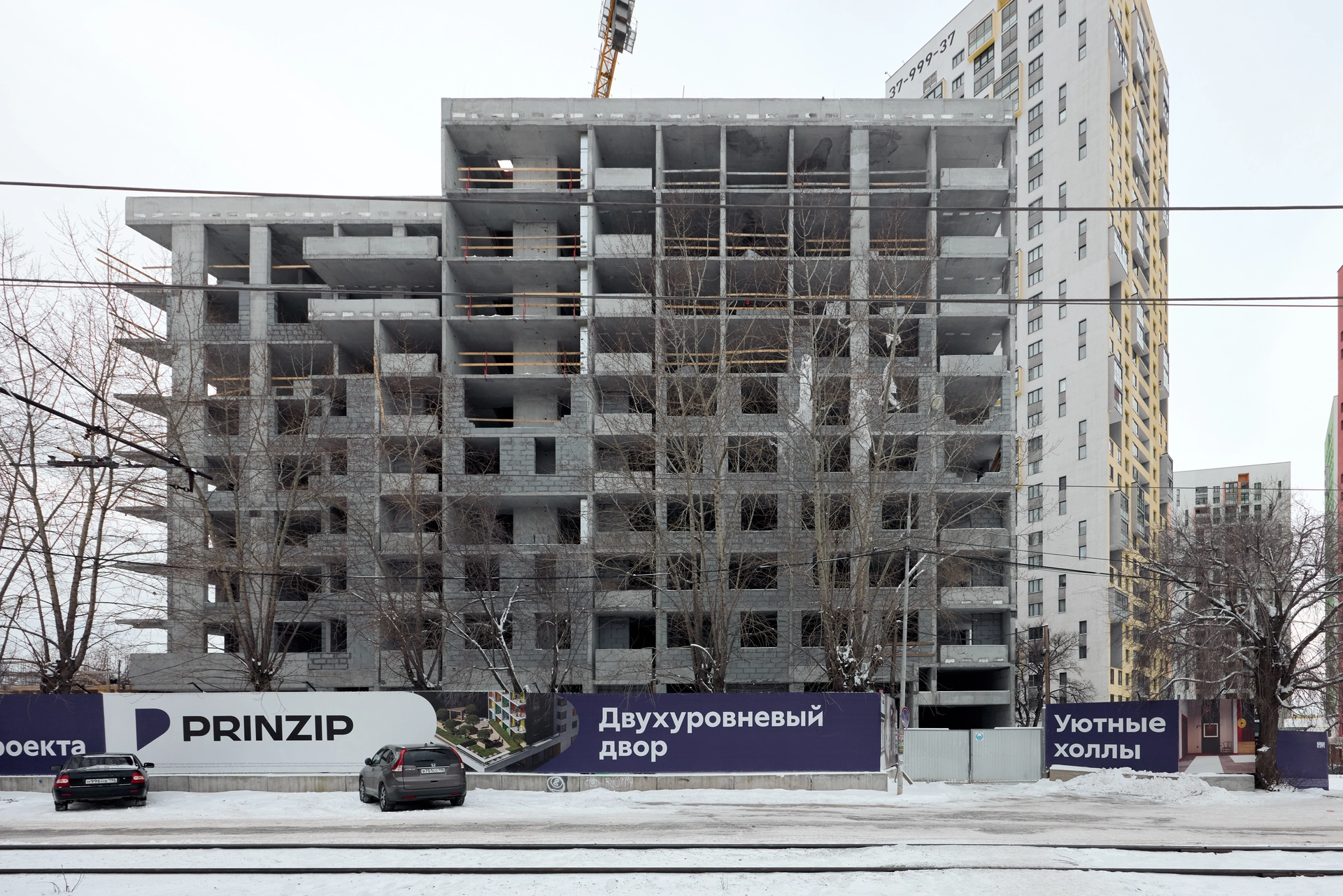 Малевич
1 секция шестого дома
строим 17 этаж
возводим стены на 8 этаже
установили вентиляцию на 1–7 этажах
2 секция шестого дома
выполняем кладку наружных стен на 8 этаже
установили вентиляцию на 1–5 этажах
монтируем кровлю
Фотография загружена 15 декабря 2025 года.