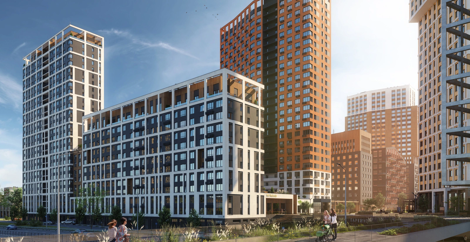 Парковый квартал