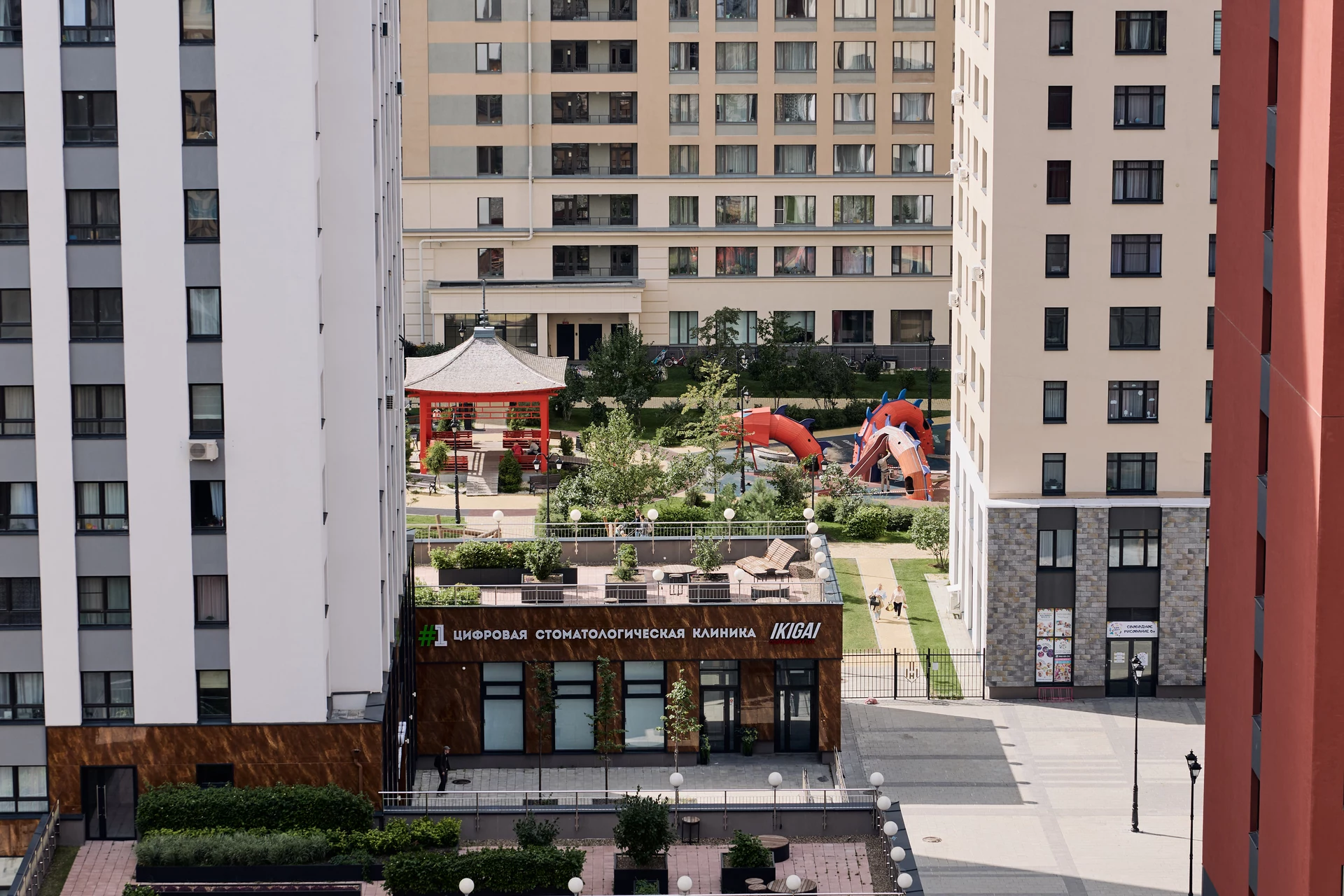 Ньютон Парк